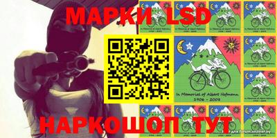 мефедрон Краснодар