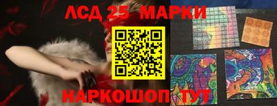 мефедрон Краснодар