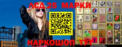 мефедрон Краснодар