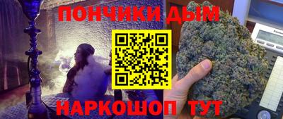 эйфоретик Краснознаменск
