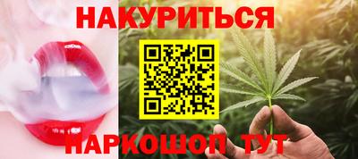 крисы Краснокаменск