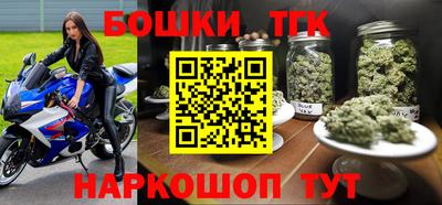эйфоретик Краснознаменск