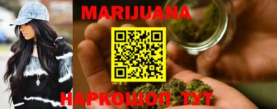 эйфоретик Краснознаменск