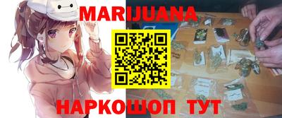 эйфоретик Краснознаменск