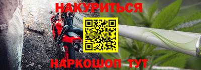 эйфоретик Краснознаменск