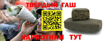 мефедрон Краснодар